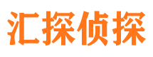 头屯河寻人公司